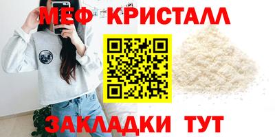 дистиллят марихуана Можга
