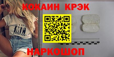 прущая мука Можайск
