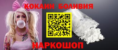 прущая мука Можайск