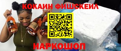 прущая мука Можайск