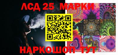 прущая мука Можайск