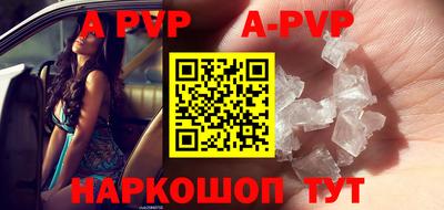 прущая мука Можайск