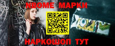 MDMA Моздок