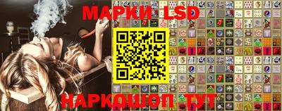 прущая мука Можайск