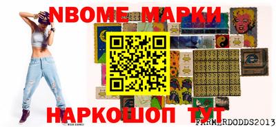 прущая мука Можайск
