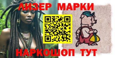 прущая мука Можайск