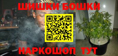 MDMA Моздок
