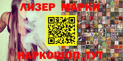 MDMA Моздок