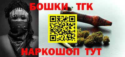 MDMA Моздок