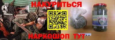 MDMA Моздок
