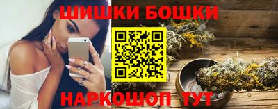 MDMA Моздок