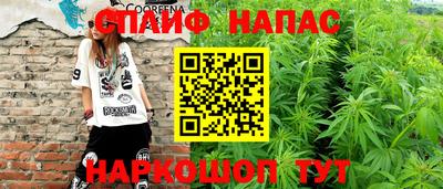 MDMA Моздок