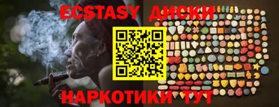 дистиллят марихуана Можга