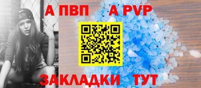 прущая мука Можайск