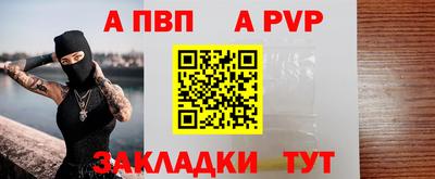 MDMA Моздок
