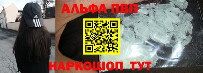 прущая мука Можайск