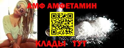 дистиллят марихуана Можга