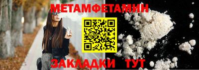 дистиллят марихуана Можга