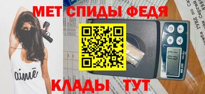 дистиллят марихуана Можга