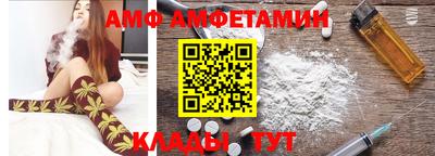MDMA Моздок