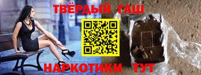 MDMA Моздок