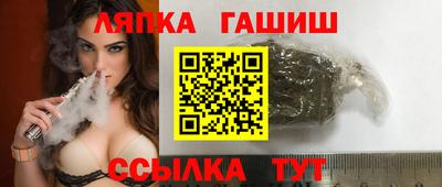 дистиллят марихуана Можга