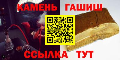 дистиллят марихуана Можга