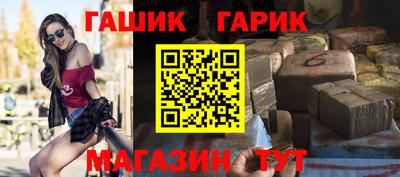 прущая мука Можайск
