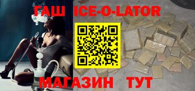 дистиллят марихуана Можга