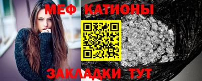 MDMA Моздок