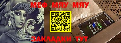 MDMA Моздок