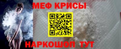 дистиллят марихуана Можга