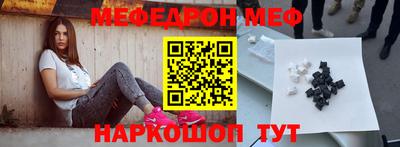 MDMA Моздок